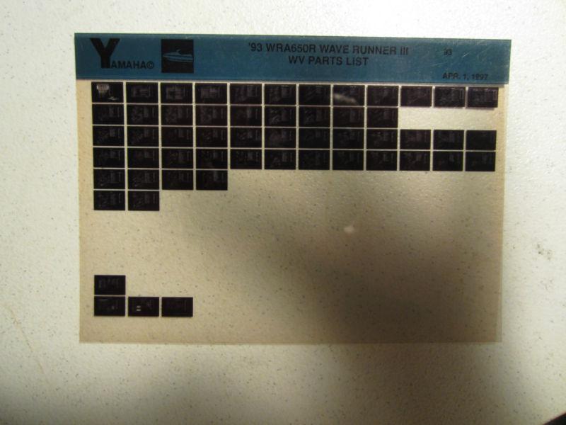 1993 yamaha wave runner iii wra 650 r microfiche parts list catalog jet ski 3