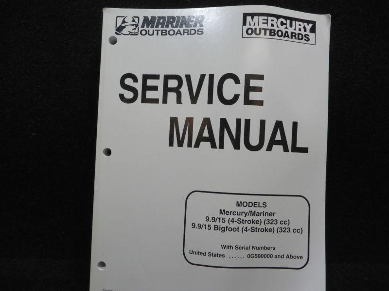 1998 mercury/mariner 9.9·15 4 stroke outboard service manual# 90-856159r1 boat