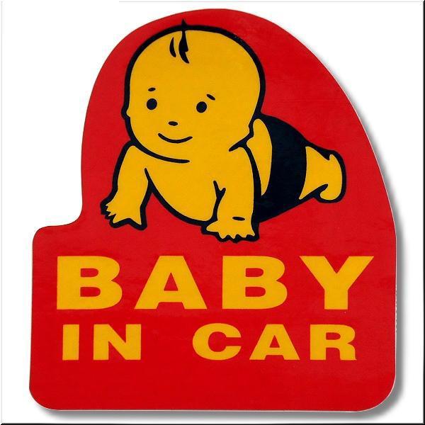 Baby in car caution car decoration decals sticker night reflective # 1
