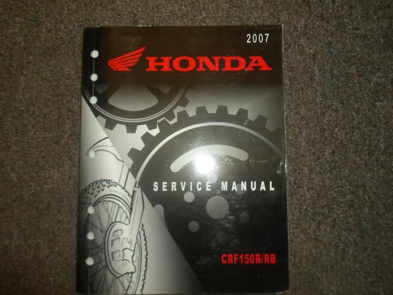 2007 honda crf150r/rb service shop repair factory manual oem new 2007 honda crf