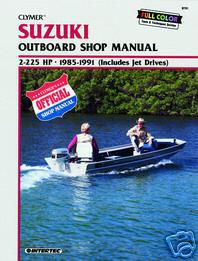 Suzuki outboard boat motor shop service repair manual dt 15hp 140hp 200hp 175hp