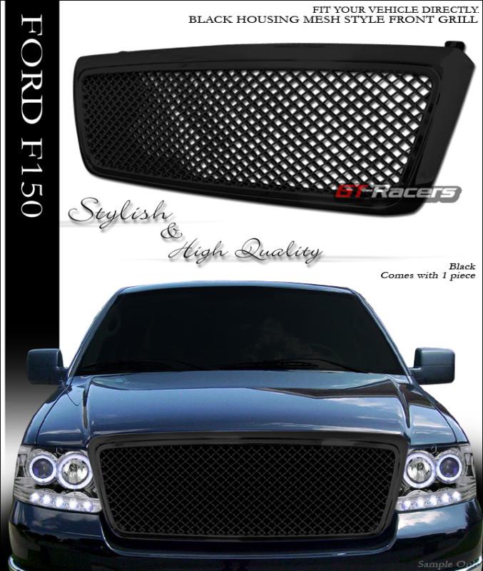 Blk honeycomb mesh front hood bumper grill grille abs 2004-2008 ford f150 truck