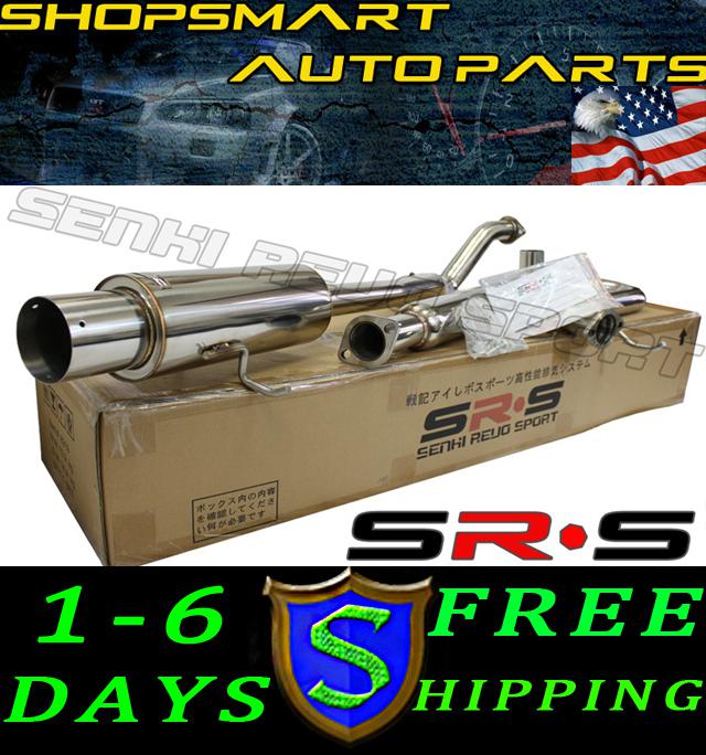 Srs type-r1 catback exhaust system chevrolet cobalt 05-08 super charge ss 05 06