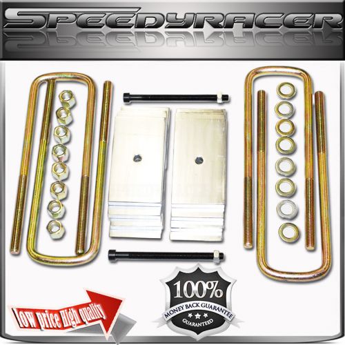 2.8&#034; front leveling lift kit aluminum silver fits94-04 ford f-250 excursion 4x4