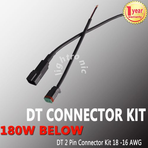 1 set deutsch dt 2 pin connector kit 18-16 ga nickel with wire cable hot sale