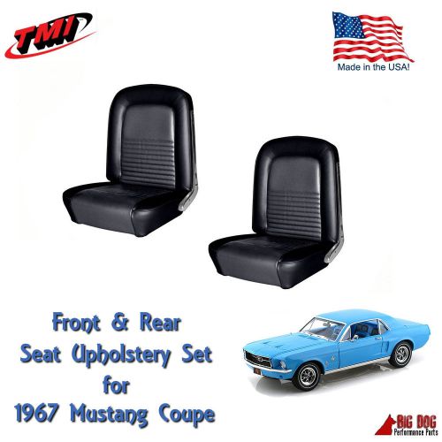 1967 mustang front &amp; rear seat upholstery  by tmi made in the usa! in stock!!