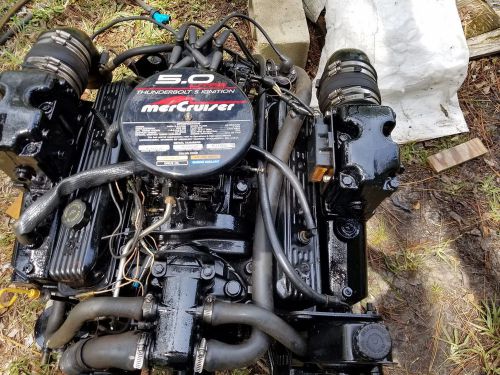 Mercruiser 5.0 vortec engine - drop in ready