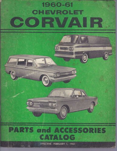 1960 1961 chevrolet corvair parts and accessories catalog
