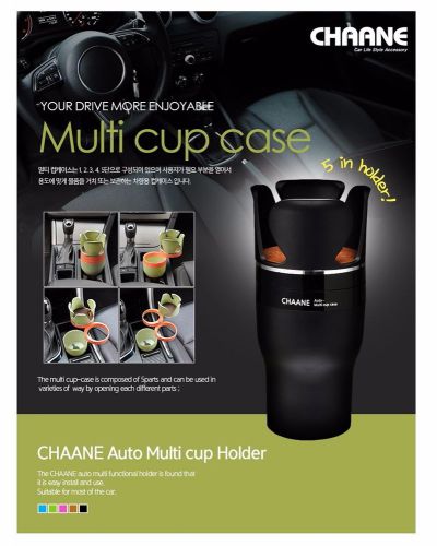 Motors car multi cup black holder phone console bottle detachable vehicle