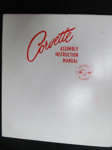 Mid america corvette assembly instruction manual 1967