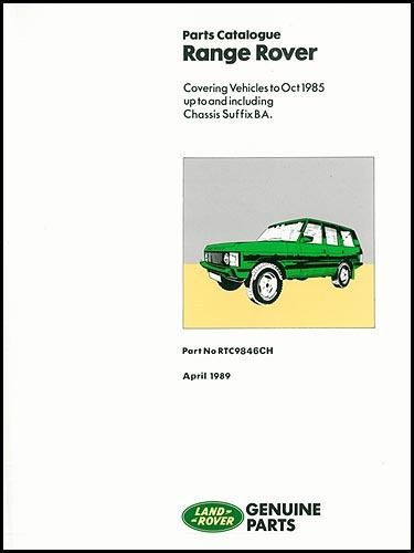 Range rover parts book catalog 1985 1984 1983 1982 1981 1980 1979 1978 1970-1977