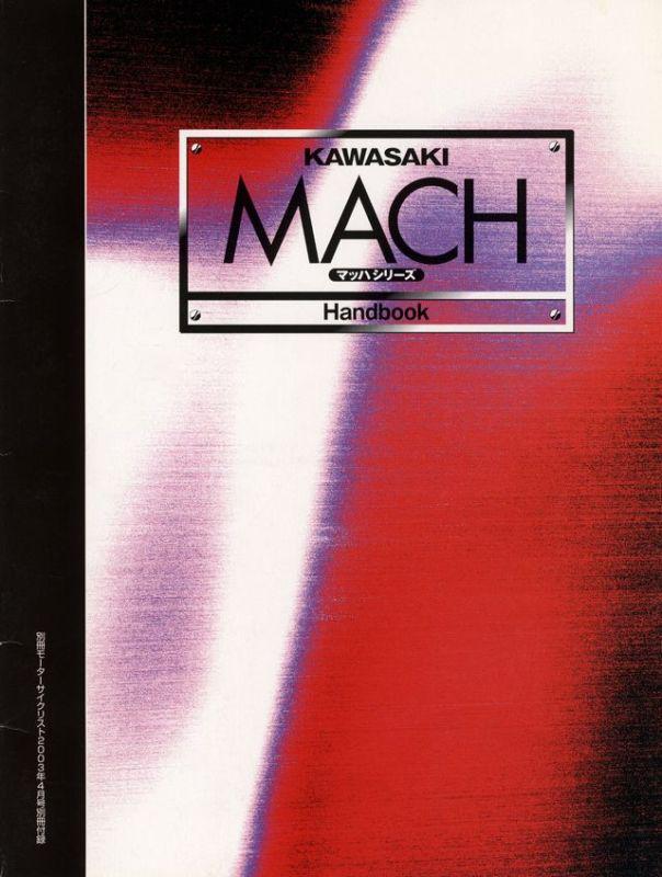 [book] kawasaki mach series handbook 500ss 750ss h1r h2r h1 h2 s2 s3 kh250 kh400