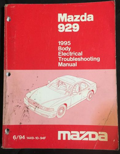 1995 mazda 929 factory oem body electrical troubleshooting manual