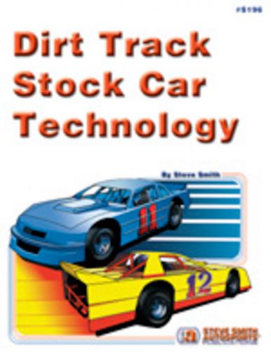 Steve smith autosport dirt track stock car technology book p/n s196