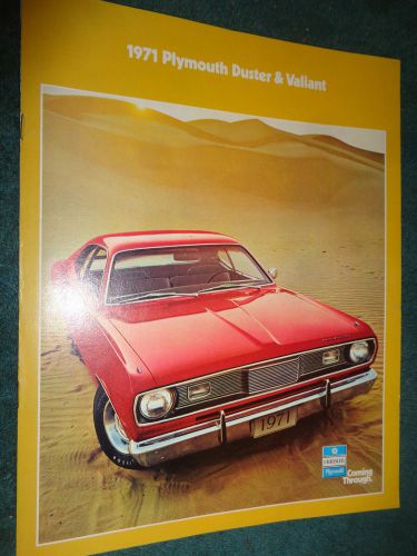 1971 plymouth duster &amp; valiant sales catalog / original 10 page dealer brochure