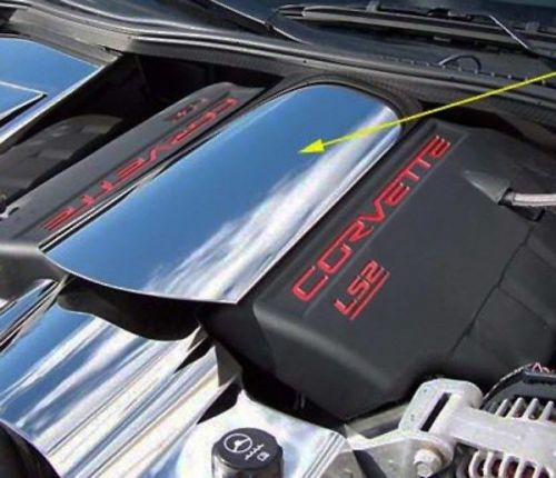 Corvette plenum cover polished 2005-2013 c6+gs+z06-043024