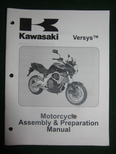 2007-2008 kawasaki versys motorcycle kl650a7f kl650b8f assembly set up manual