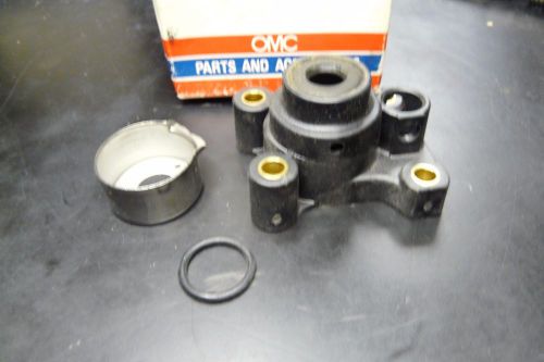 Johnson Evinrude OMC 388139, 0388139 Water Pump Housing and Cup + o ring, US $13.00, image 1