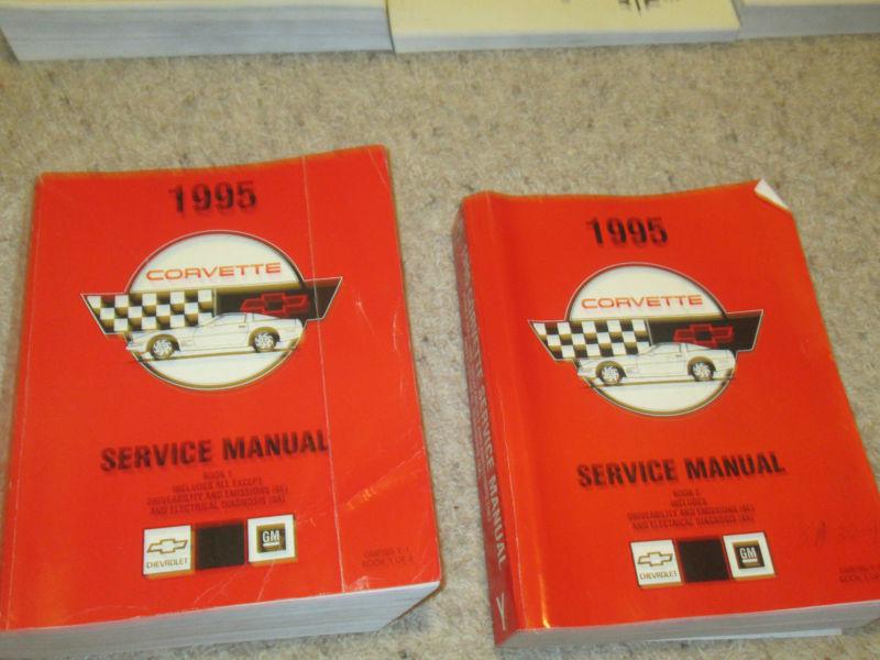 1995 chevrolet corvette service manual set and rare preliminary service manual