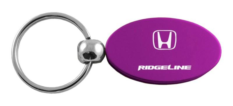 Honda ridgeline purple oval keychain / key fob engraved in usa genuine