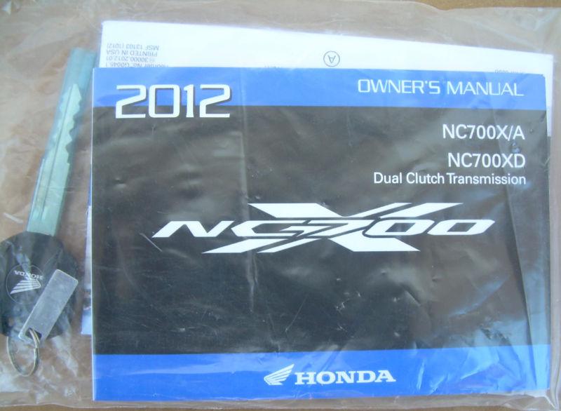 2012 honda nc700x owners manual set nc700x/a  nc700xd dual clutch transmission
