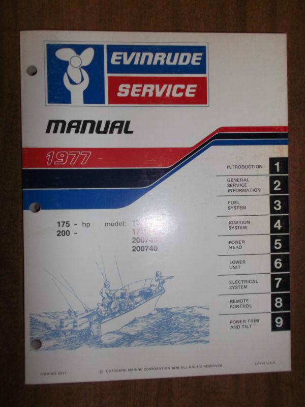 1977 evinrude outboard 175 200 hp service repair shop manual oem dealer book