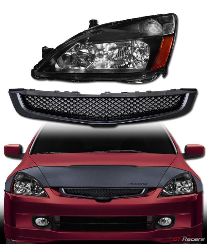 Black headlights signal am dy+t-r mesh front grill grille 2003-2005 accord sedan