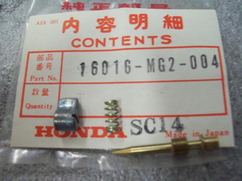 Genuine honda screw set xl250 xl350 xl600 16016-mg2-004 new nos