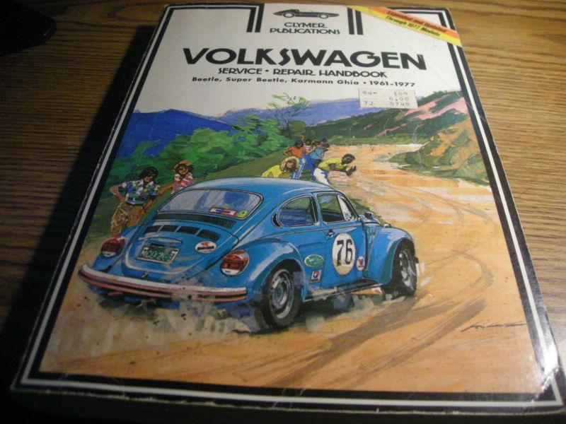 1961-1977 volkswagen - beetle - karmann ghia - shop manual 