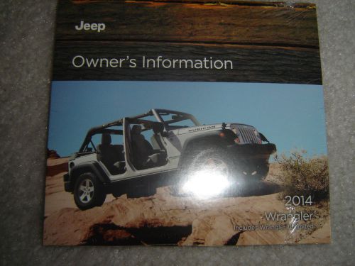 2014 jeep wrangler includes wrangler unlimited  owner&#039;s information dvd