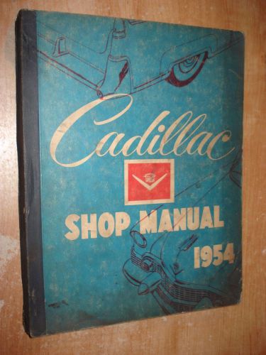 1954 cadillac shop manual original service book rare base book for 1955 shop