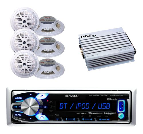 Best marine in dash aux usb am/fm bluetooth radio, 6 x 5.25&#034; speakers, 400w amp