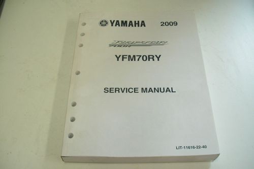 Yamaha atv dealer technical service manual 2009 yfm700ry raptor 700r