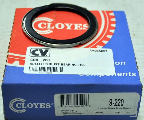 Cloyes gears 9-220 captured thrust bearing sb/bb chevy bb chrysler .150&#034; thick