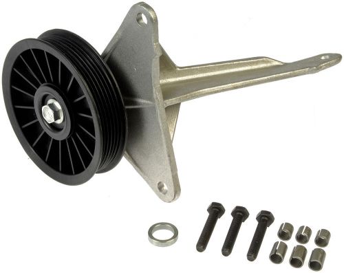 Dorman 34156 air conditioning bypass pulley