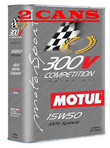 2 motul 300v competition 15w50 synthetic motor oil - 2l cans 103138/104244
