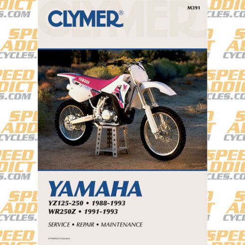 Clymer m391 service shop repair manual yamaha yz125-250; wr250z 88-93