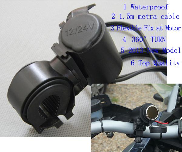 12/24v waterproof motorcycle motor bike cigarette lighter power socket assembly