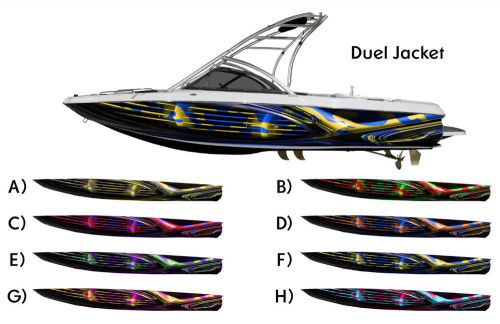 Duel jacket boat wrap - * choose your color * customized for your boat