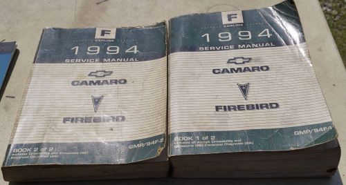 Authentic 1994 chevy camaro pontiac firebird oem service shop manual 2-vol set