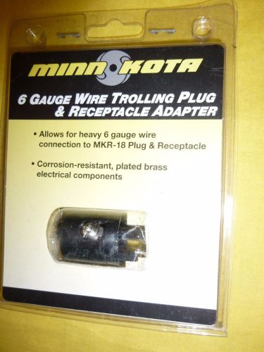 Minn kota, 6 gauge wire trolling plug &amp; receptacle adapter