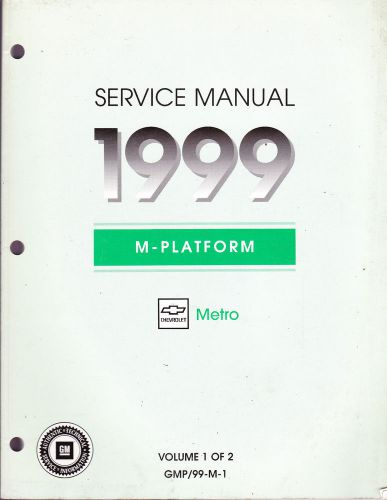 1999 chevrolet metro service manual oem