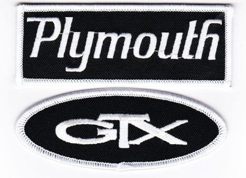 Plymouth: gtx sew/iron on patch badge emblem embroidered mopar hemi car v8