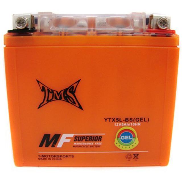 Gel ytx5l-bs 12v battery for honda crf150f 230f 250x ez09 yamaha ttr230 wr250 