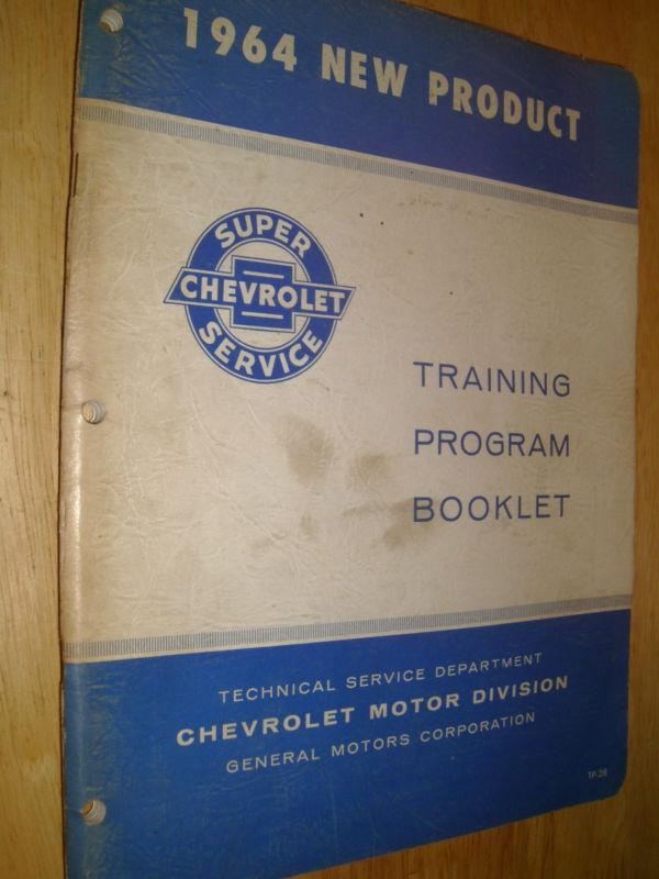 1964 chevrolet car & truck new product training shop manual / original book