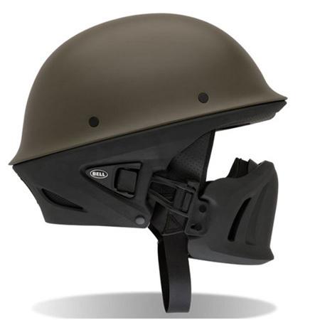 Bell rogue half shell street motorcycle helmet gunny size x-small