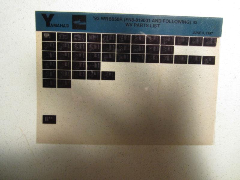 1993 yamaha wave runner wrb650r microfiche parts list catalog jet ski wrb 650 r