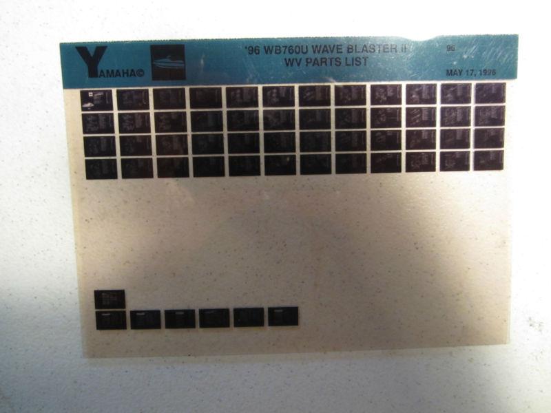 1996 yamaha wave blaster ii wb760u microfiche parts catalog jet ski wb 760 u 2