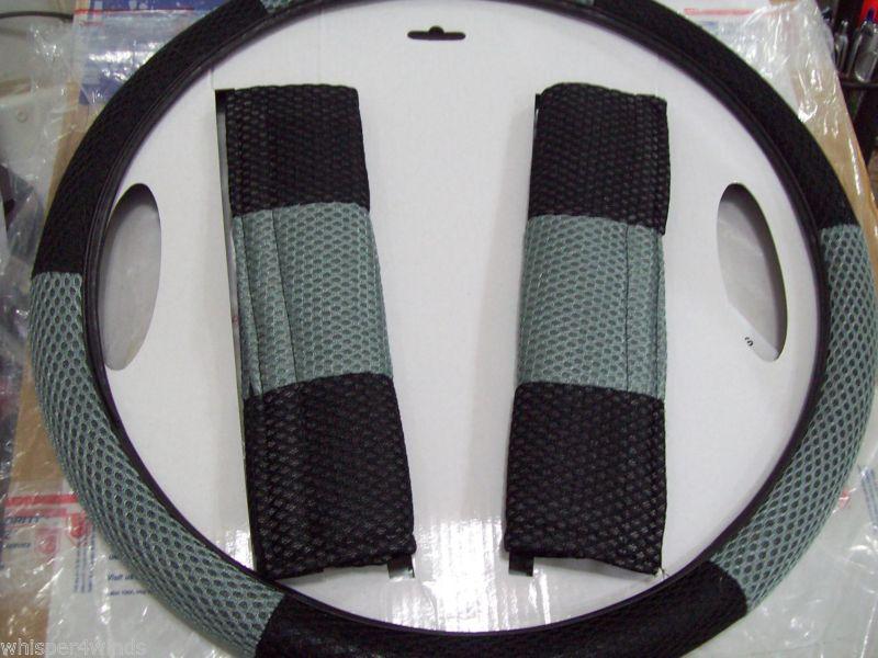Black & gray mesh and foam steering wheel cover with seat belt covers