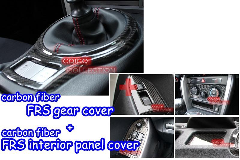 Combo carbon fiber 2012~ scion frs gear cover trim + interior panel cover ◎